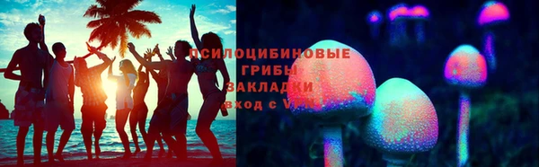 бутик Алексин