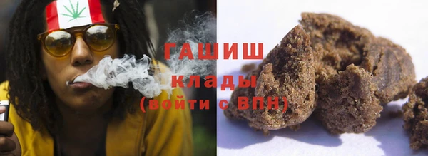 apvp Алзамай