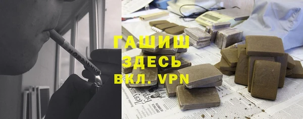 apvp Алзамай