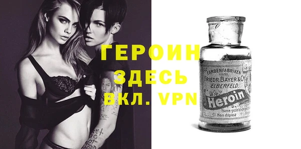 бутик Алексин