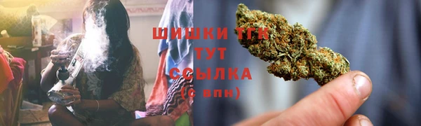 МДМА Алексеевка