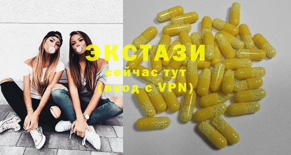 apvp Алзамай