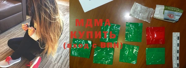 apvp Алзамай