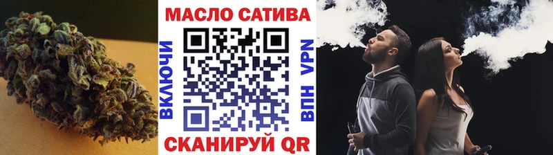 Дистиллят ТГК Wax Сенгилей